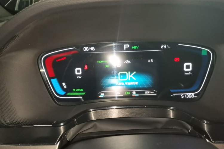 Used BYD Tang New Energy 2021 DM-i 112KM Prestige Model Instrument Cluster