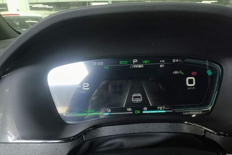 Used BYD Tang New Energy 2021 DM-i 112KM Prestige Model Instrument Cluster