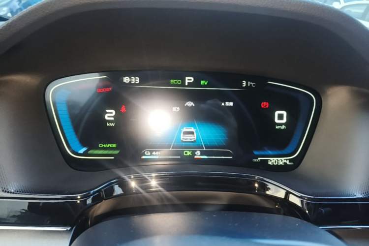 Used BYD Tang New Energy 2021 DM 2.0T Four-Wheel Drive Performance Edition Prestige Model Instrument Cluster