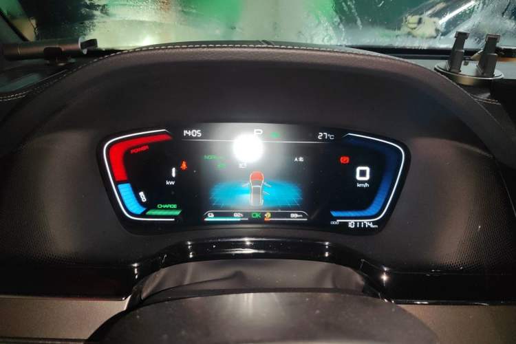 Used BYD Tang New Energy 2021 DM-i 112KM Prestige Model Instrument Cluster