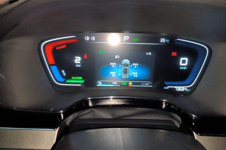 Used BYD Tang New Energy 2021 DM-i 112KM Prestige Model Instrument Cluster