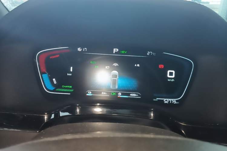 Used BYD Tang New Energy 2021 DM-i 112KM Prestige Model Instrument Cluster