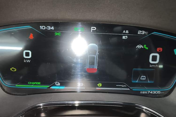 Used BYD Tang New Energy 2021 DM-i 112KM Prestige Model Instrument Cluster