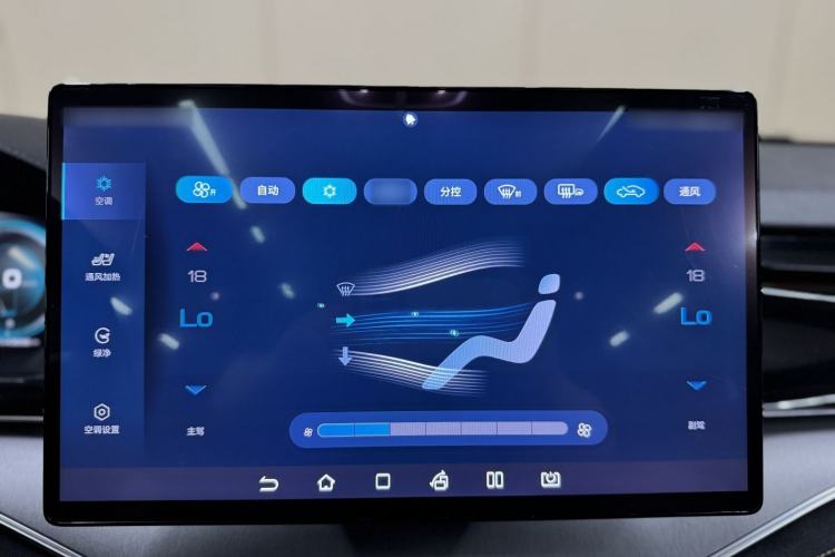 Used BYD Tang New Energy 2021 DM-i 112KM Prestige Model Interior 9