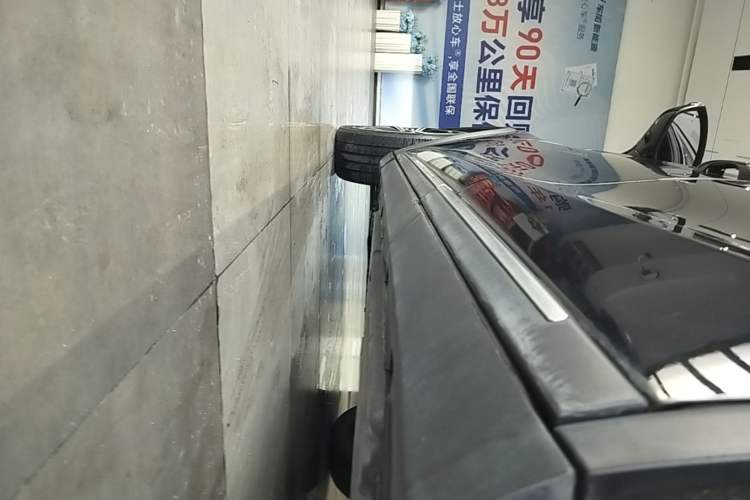 Used BYD Tang New Energy 2021 DM-i 112KM Prestige Model Left Side Sill