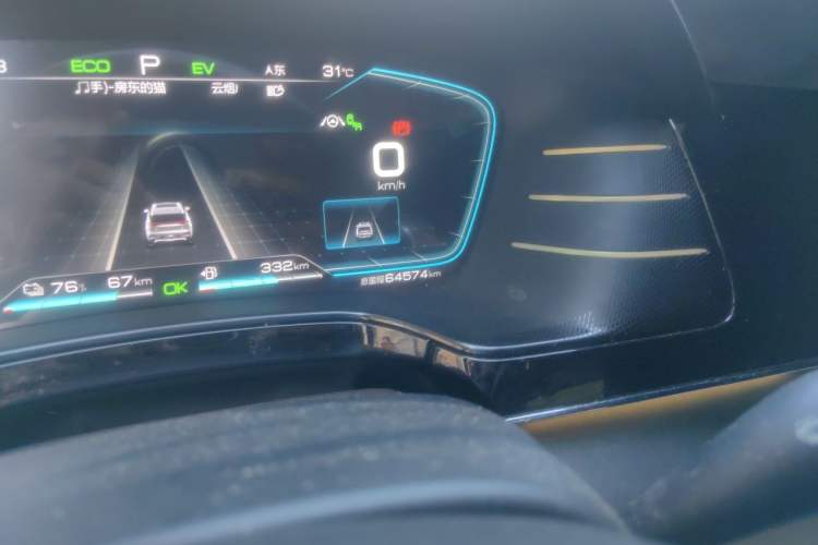 Used BYD Tang New Energy 2021 DM 2.0T Four-Wheel Drive High-Performance Flagship Model Odometer Close Up