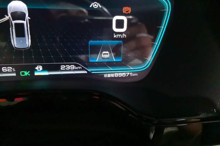 Used BYD Tang New Energy 2021 DM-i 112KM Prestige Model Odometer Close Up
