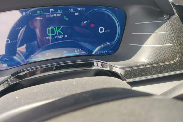 Used BYD Tang New Energy 2021 DM 2.0T Four-Wheel Drive High-Performance Flagship Model Odometer Close Up