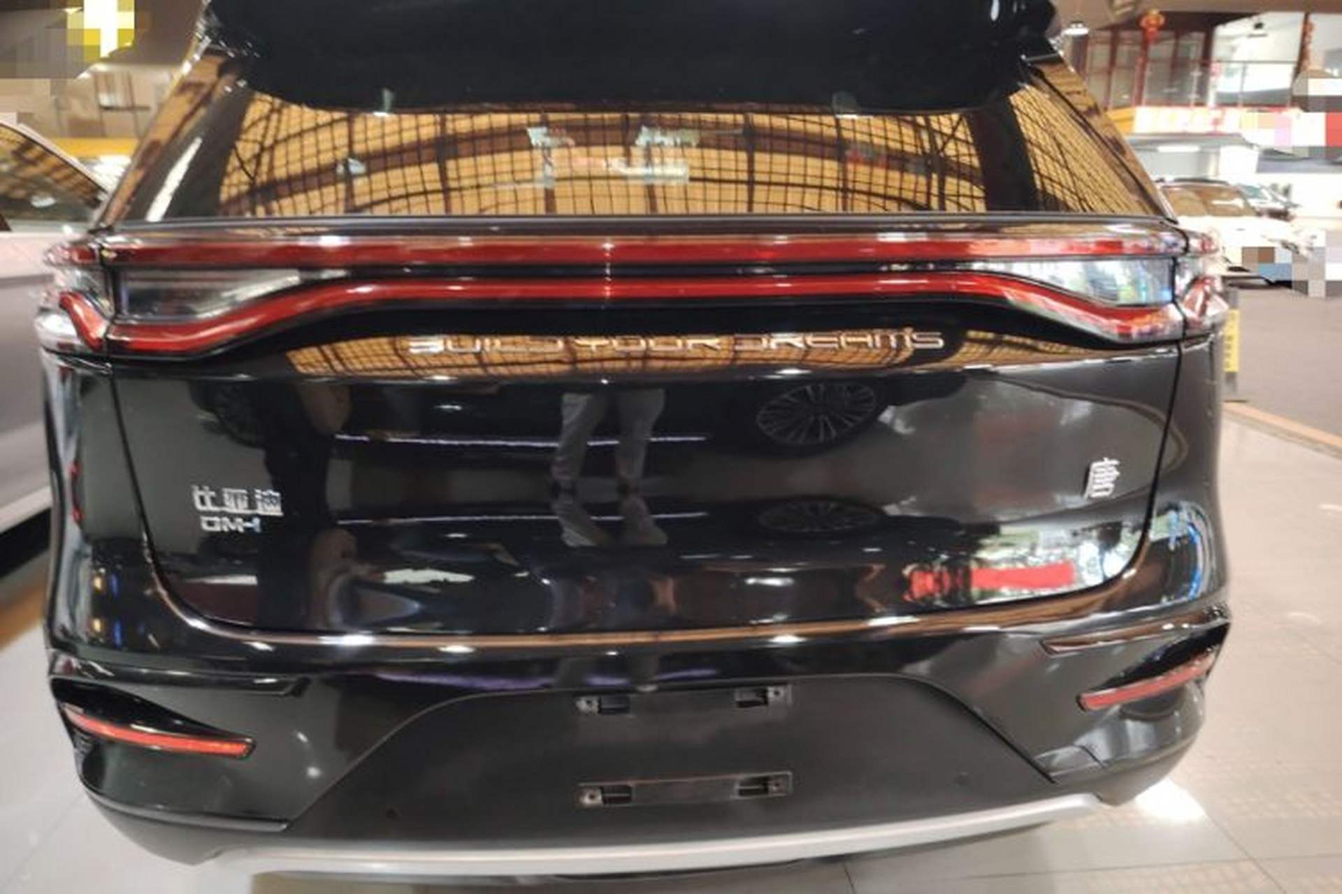 Used BYD Tang New Energy 2021 DM-i 112KM Prestige Model Rear