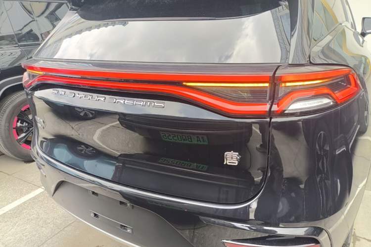 Used BYD Tang New Energy 2021 DM-i 112KM Prestige Model Rear
