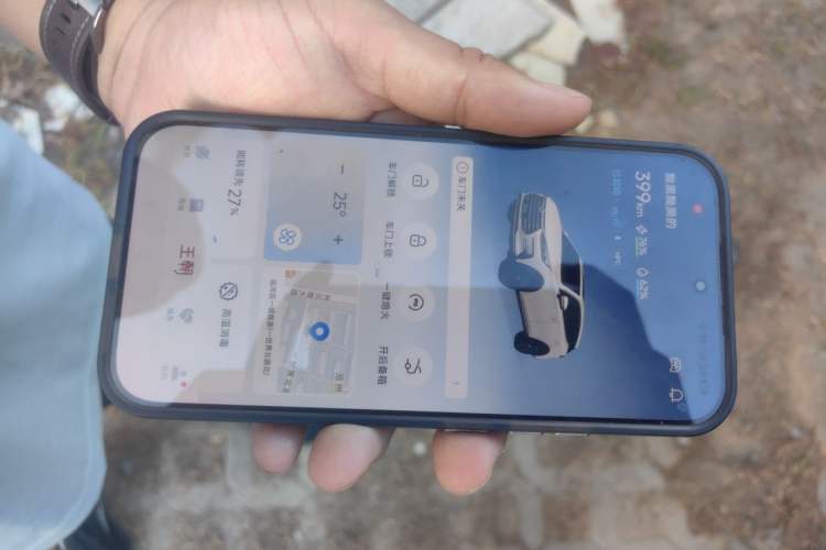 Used BYD Tang New Energy 2021 DM 2.0T Four-Wheel Drive High-Performance Flagship Model Vehicle Key
