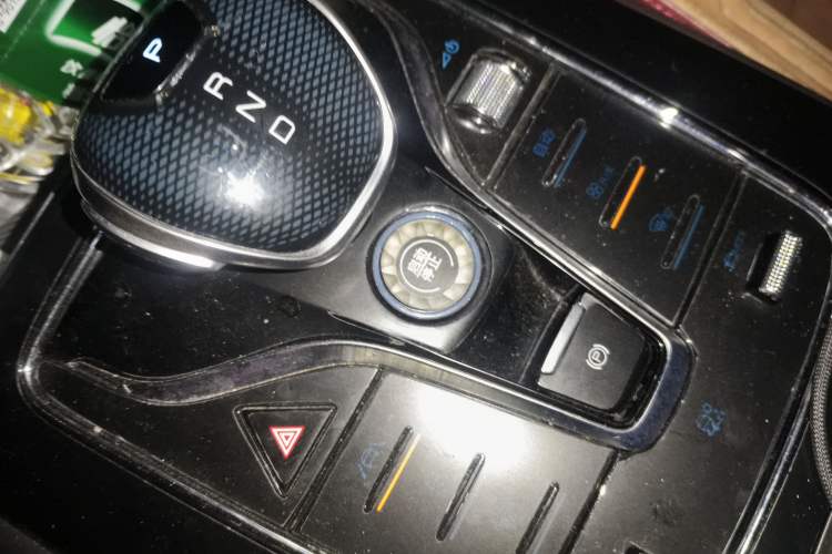 Used BYD Tang New Energy 2021 DM-i 112KM Prestige Model Vehicle Key