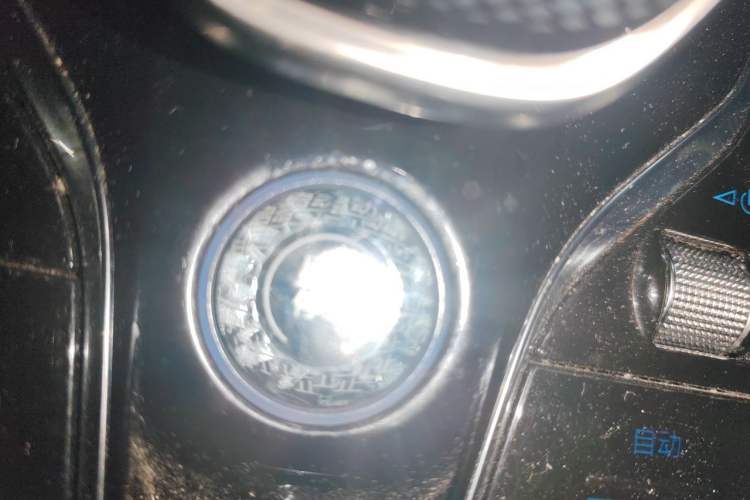 Used BYD Tang New Energy 2021 DM-i 112KM Prestige Model Vehicle Key