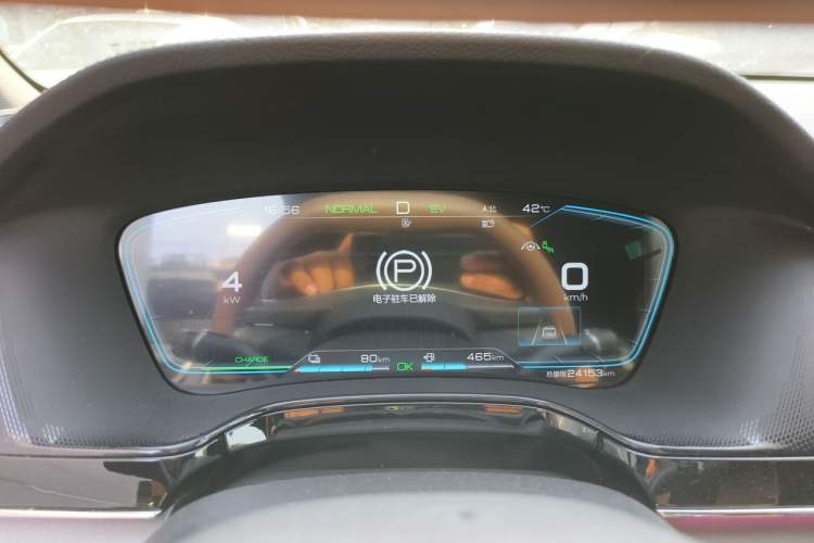 Used BYD Tang New Energy 2021 DM-i 112KM Prestige Model Instrument Cluster