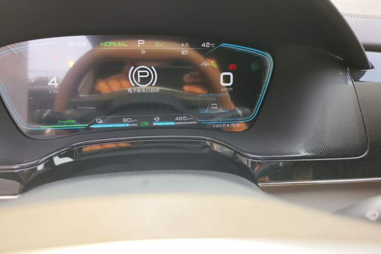 Used BYD Tang New Energy 2021 DM-i 112KM Prestige Model Odometer Close Up