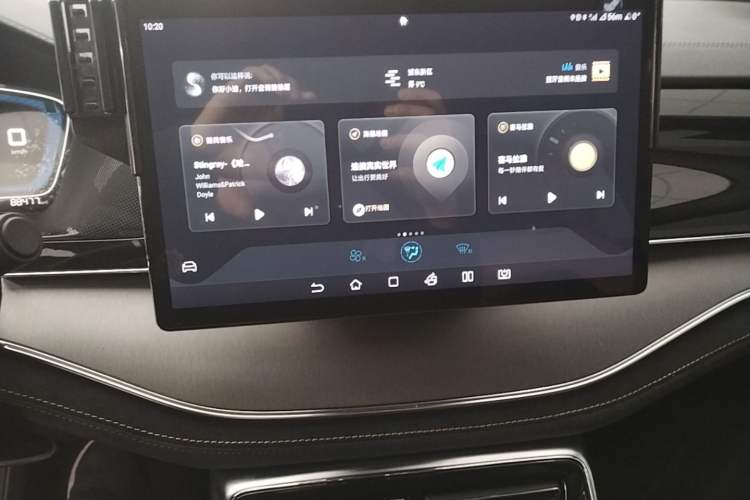 Used BYD Tang New Energy 2021 DM-i 112KM Prestige Model Audio And AC Panel