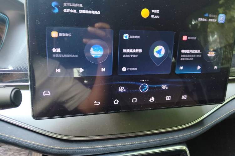Used BYD Tang New Energy 2021 DM-i 112KM Prestige Model Audio And AC Panel