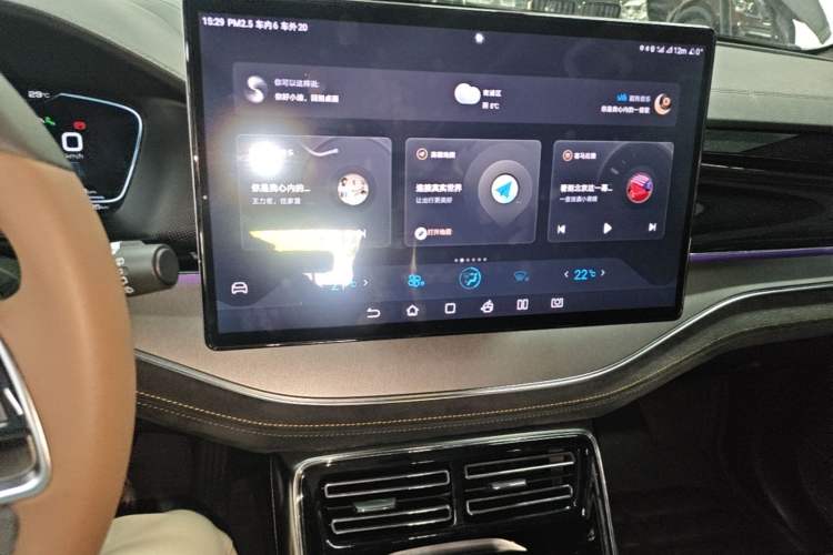 Used BYD Tang New Energy 2021 DM-i 112KM Prestige Model Audio And AC Panel