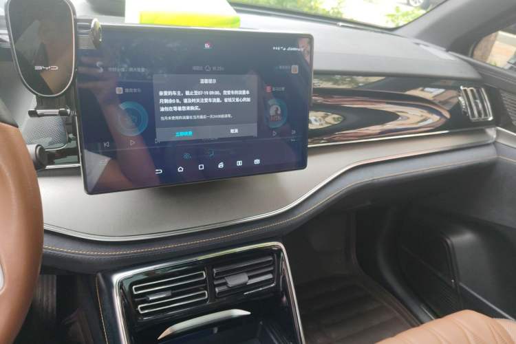 Used BYD Tang New Energy 2021 DM-i 112KM Prestige Model Audio And AC Panel