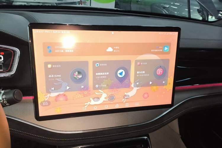 Used BYD Tang New Energy 2021 DM-i 112KM Prestige Model Audio And AC Panel