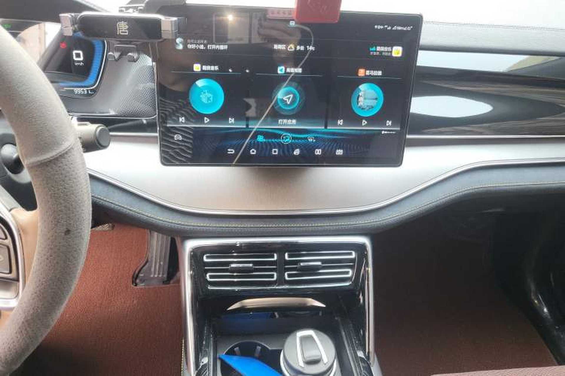 Used BYD Tang New Energy 2021 DM-i 112KM Prestige Model Audio And AC Panel