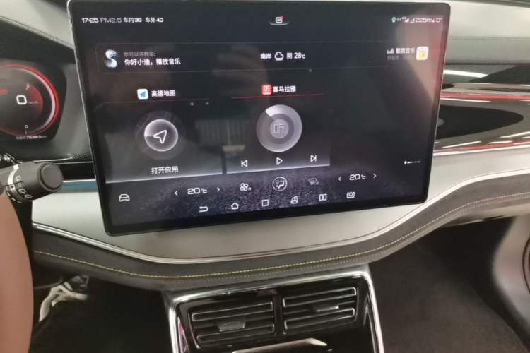 Used BYD Tang New Energy 2021 EV Long-Range Luxury Model Audio And AC Panel