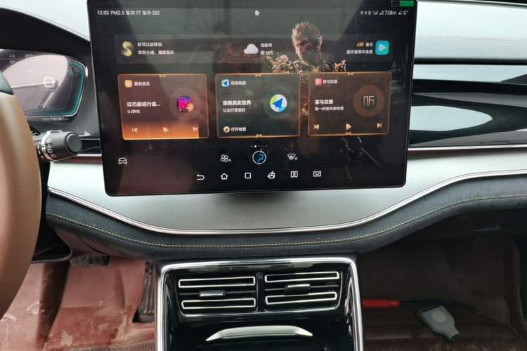 Used BYD Tang New Energy 2021 DM-i 112KM Prestige Model Audio And AC Panel