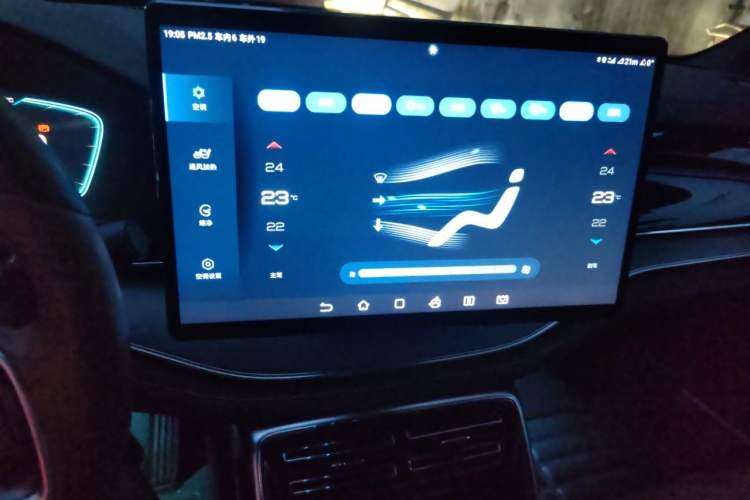 Used BYD Tang New Energy 2021 DM-i 112KM Prestige Model Audio And AC Panel