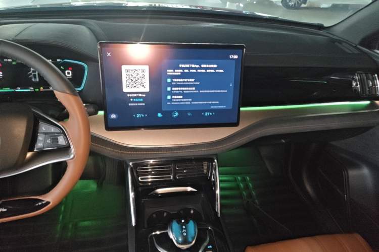 Used BYD Tang New Energy 2021 DM-i 112KM Prestige Model Audio And AC Panel