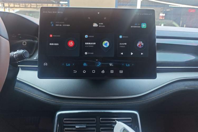 Used BYD Tang New Energy 2021 DM-i 112KM Prestige Model Audio And AC Panel