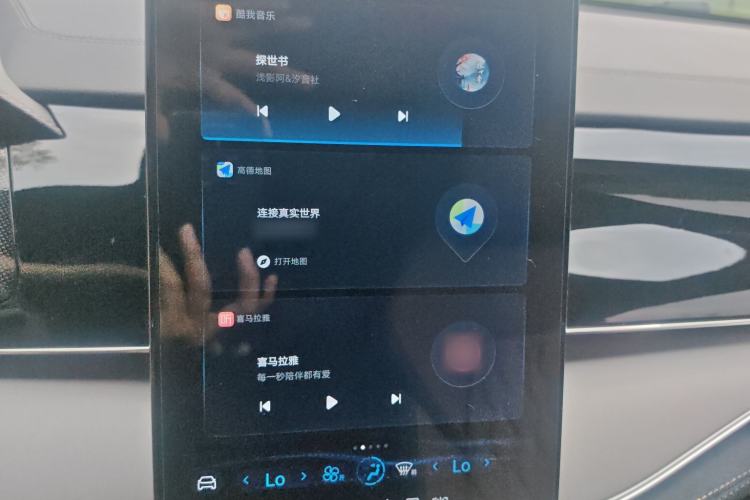 Used BYD Tang New Energy 2021 DM-i 112KM Prestige Model Audio And AC Panel