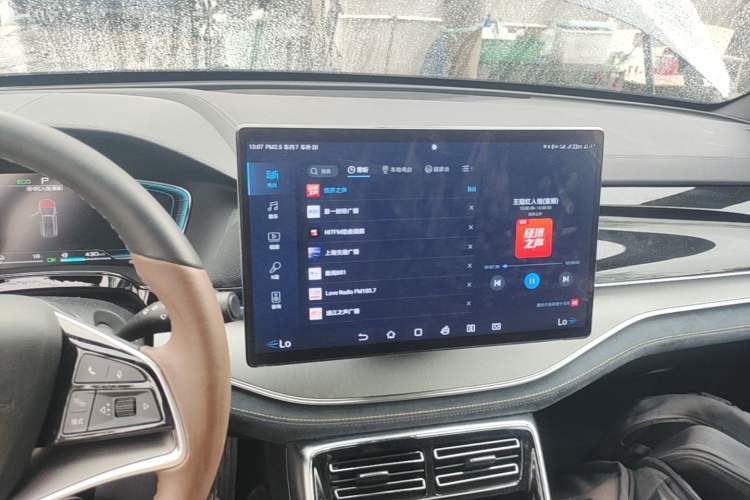 Used BYD Tang New Energy 2021 DM-i 112KM Prestige Model Audio And AC Panel