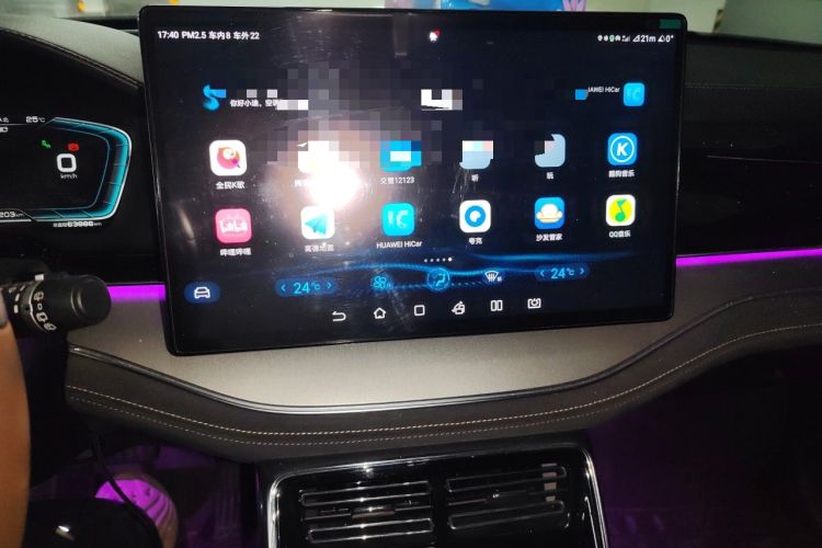 Used BYD Tang New Energy 2021 DM-i 112KM Prestige Model Audio And AC Panel