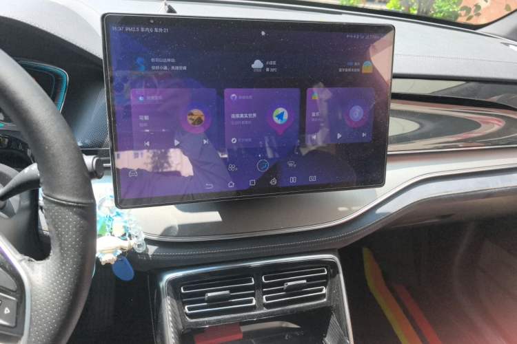 Used BYD Tang New Energy 2021 DM-i 112KM Prestige Model Audio And AC Panel