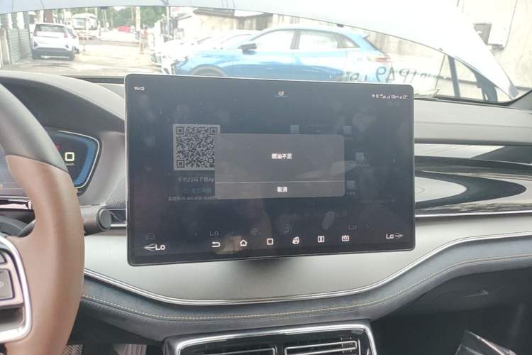 Used BYD Tang New Energy 2021 DM 2.0T Four-Wheel Drive Performance Edition Prestige Model Audio And AC Panel