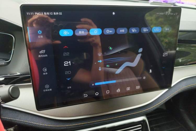 Used BYD Tang New Energy 2021 DM-i 112KM Prestige Model Audio And AC Panel