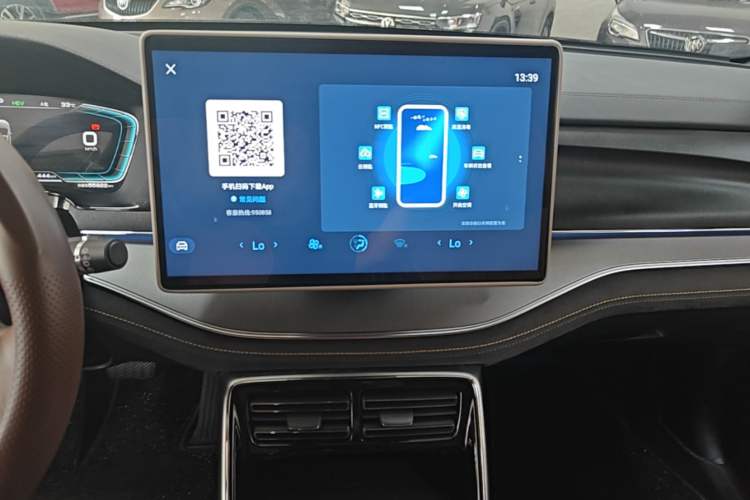 Used BYD Tang New Energy 2021 DM-i 112KM Prestige Model Audio And AC Panel