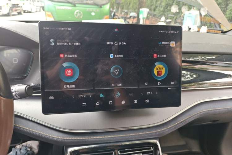 Used BYD Tang New Energy 2021 DM-i 112KM Prestige Model Audio And AC Panel