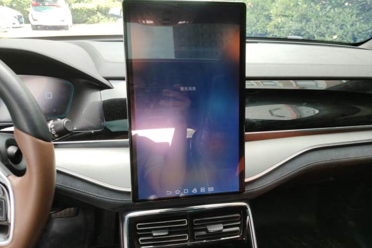 Used BYD Tang New Energy 2021 DM-i 112KM Prestige Model Audio And AC Panel