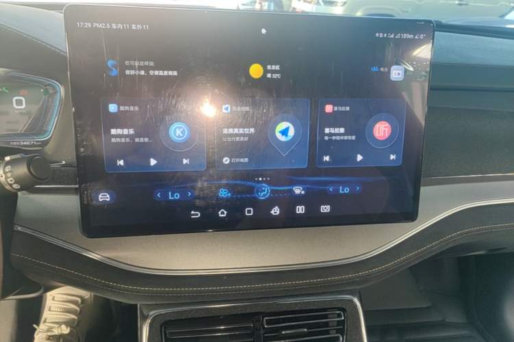 Used BYD Tang New Energy 2021 DM-i 112KM Prestige Model Audio And AC Panel