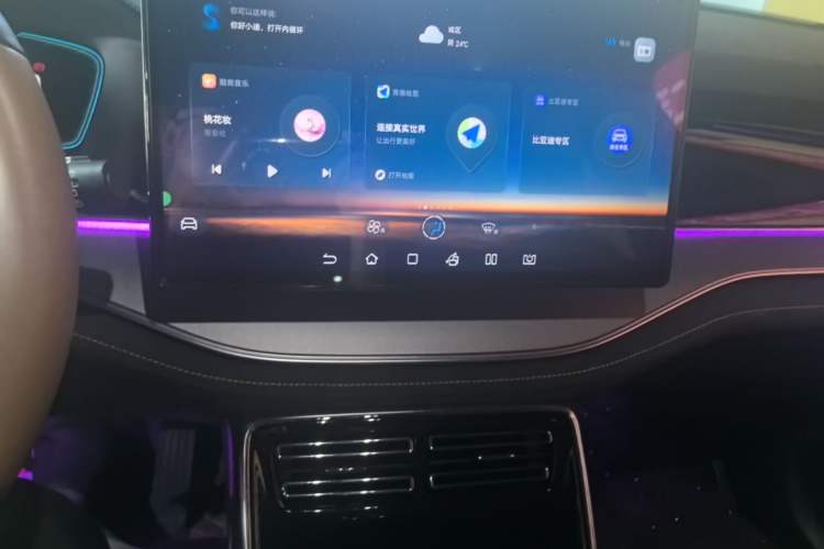 Used BYD Tang New Energy 2021 DM-i 112KM Prestige Model Audio And AC Panel