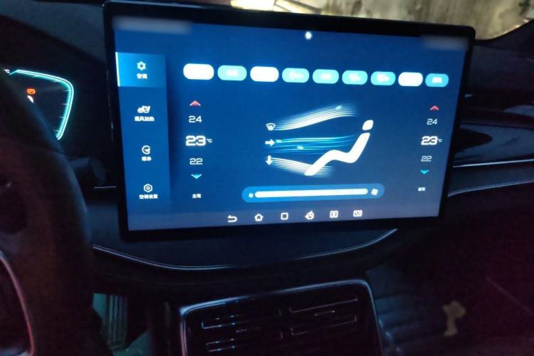 Used BYD Tang New Energy 2021 DM-i 112KM Prestige Model Audio And AC Panel