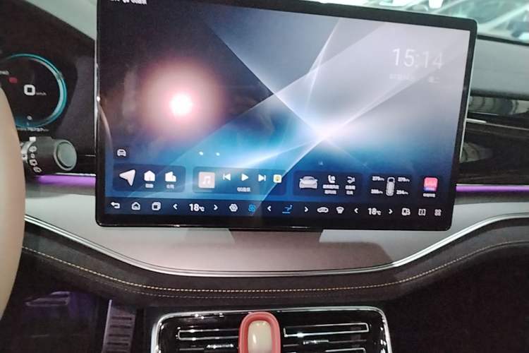 Used BYD Tang New Energy 2021 DM-i 112KM Prestige Model Audio And AC Panel