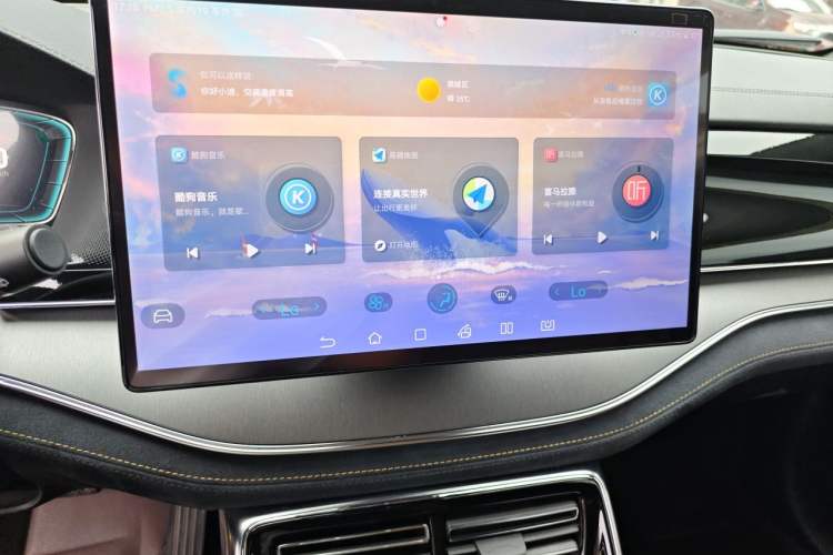 Used BYD Tang New Energy 2021 DM-i 112KM Prestige Model Audio And AC Panel