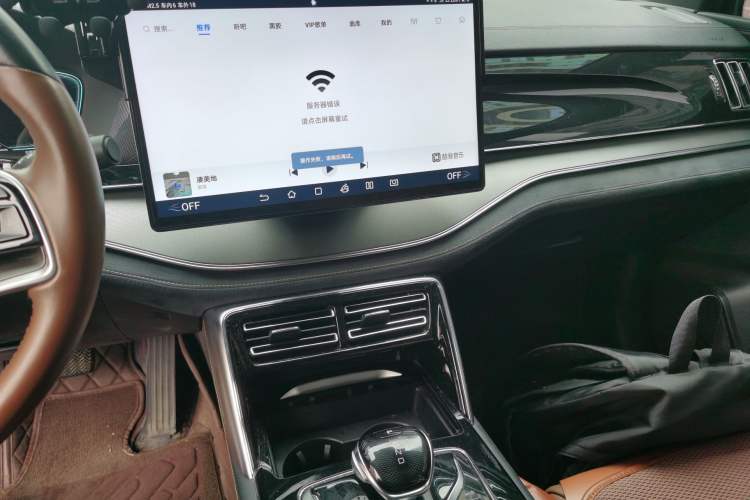 Used BYD Tang New Energy 2021 DM-i 112KM Prestige Model Audio And AC Panel