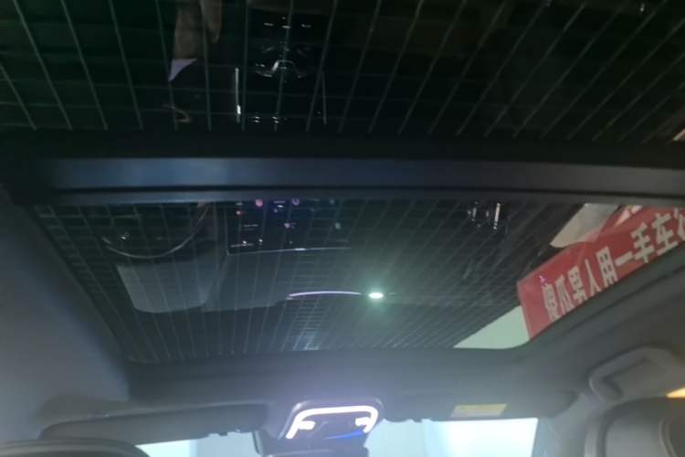 Used BYD Tang New Energy 2021 DM-i 112KM Prestige Model Headliner