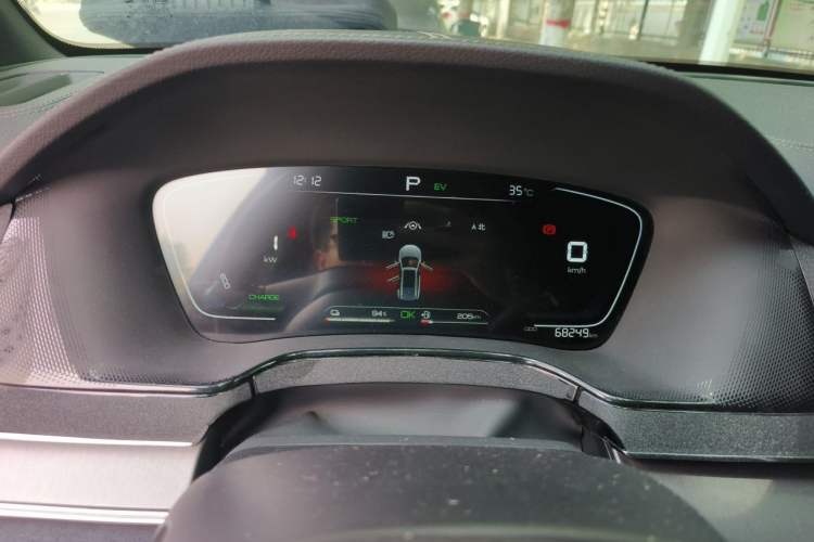Used BYD Tang New Energy 2021 DM-i 112KM Prestige Model Instrument Cluster