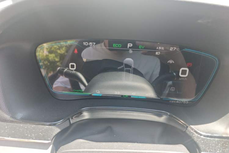 Used BYD Tang New Energy 2021 DM-i 112KM Prestige Model Instrument Cluster