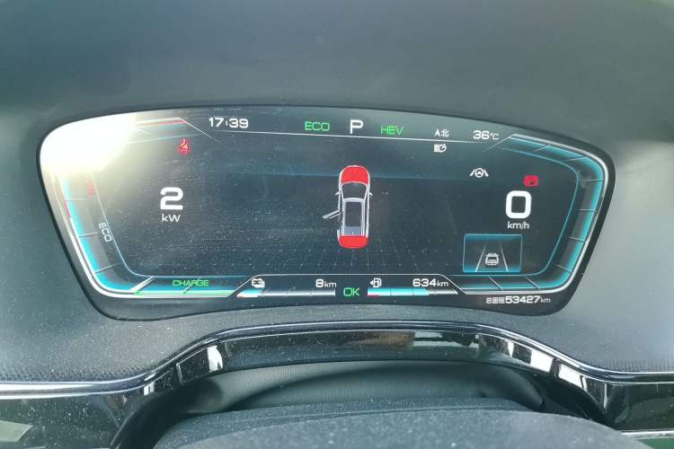 Used BYD Tang New Energy 2021 DM-i 112KM Prestige Model Instrument Cluster