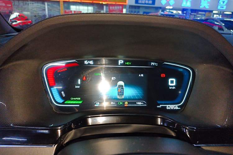 Used BYD Tang New Energy 2021 DM-i 112KM Prestige Model Instrument Cluster